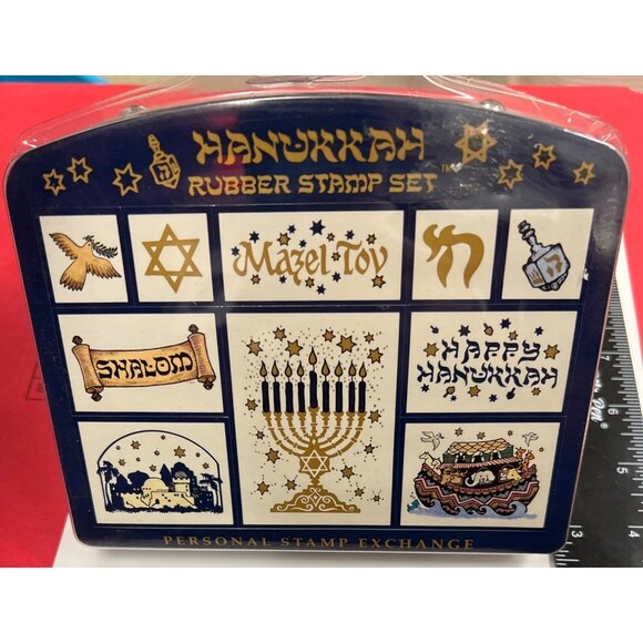 RARE 1994 Hanukkah Foam Mounted Rubber Stamp Set - SK13B - By PSX - Picture 1 of 3